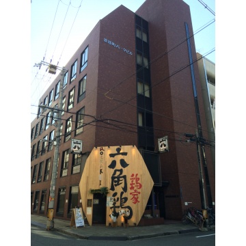 コワーキング オフィス Dash!