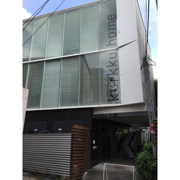 kurkku home（クルックホーム）