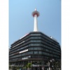 TKPガーデンシティ京都タワーホテル